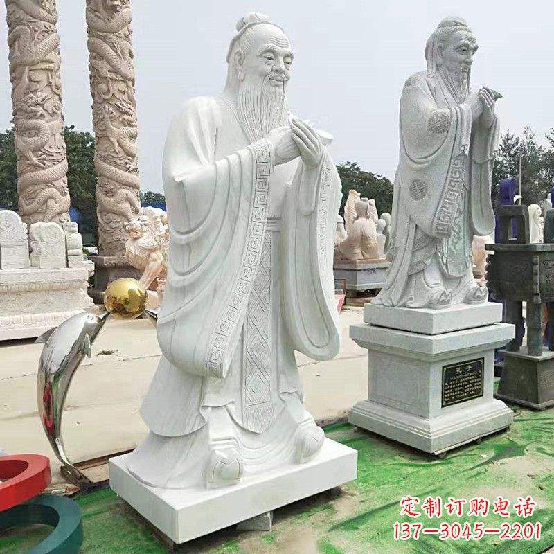 南阳石雕人物孔子