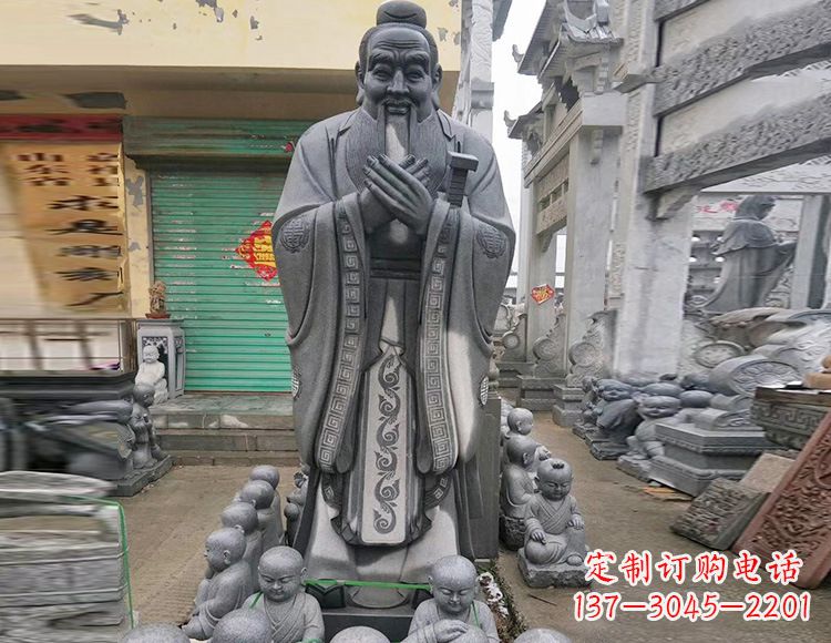 南阳石雕人物孔子像