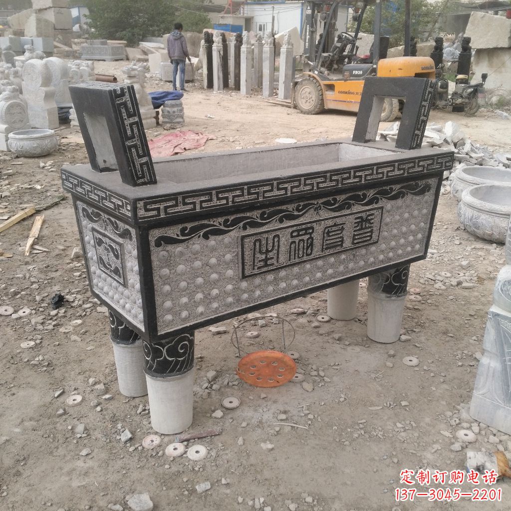 南阳石雕香炉鼎