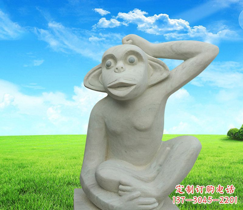 南阳石雕小猴子