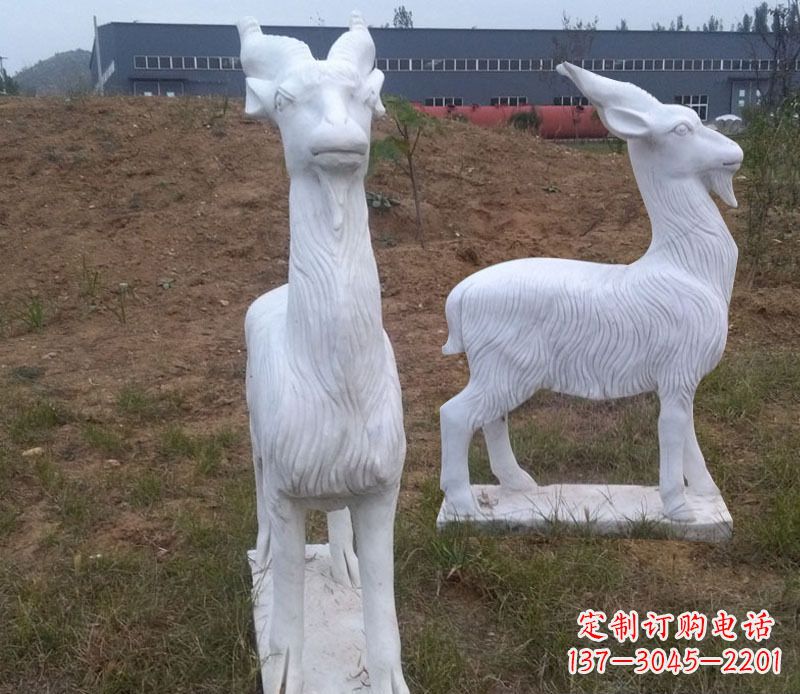 南阳石雕羊动物雕塑