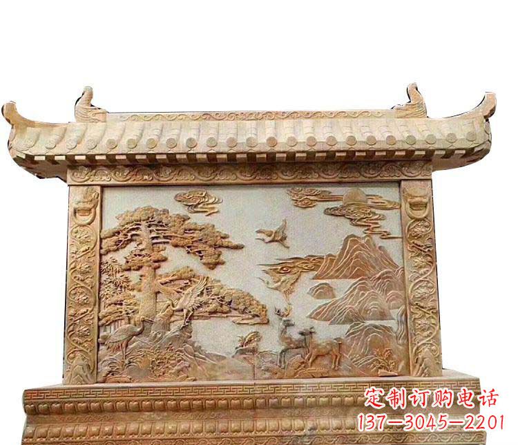 南阳石浮雕晚霞红影壁石雕