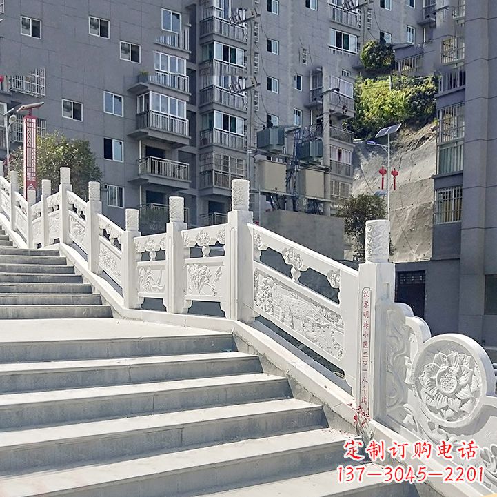 南阳石栏杆护栏