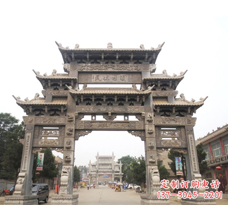 南阳石牌坊 九楼