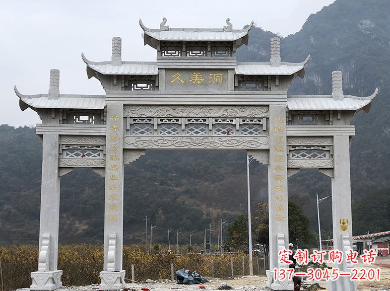 南阳石牌坊 石雕