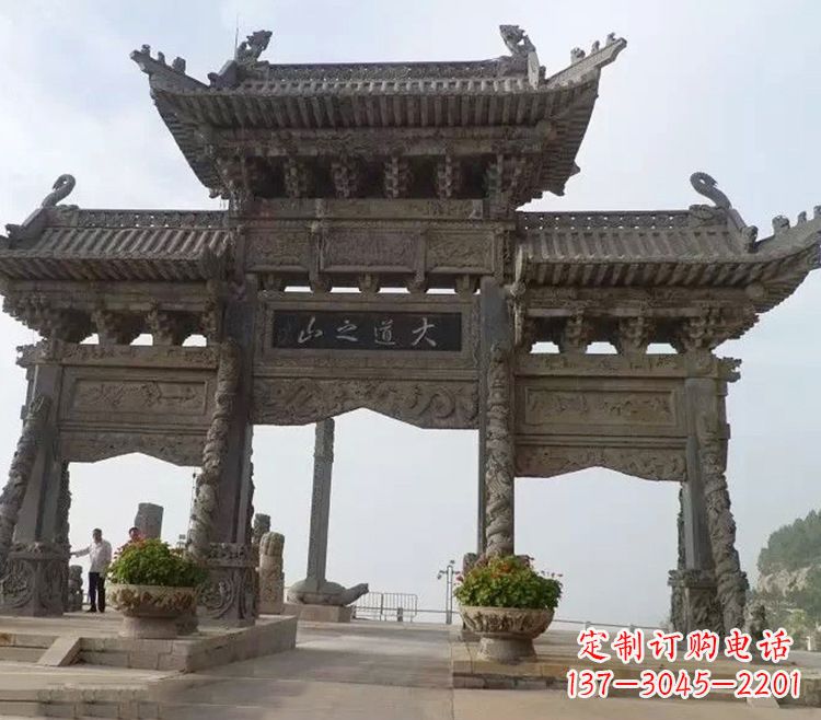 南阳石牌坊 效果图
