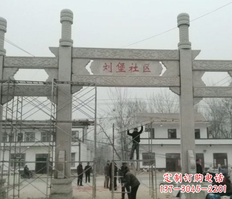 南阳石牌坊道路石雕