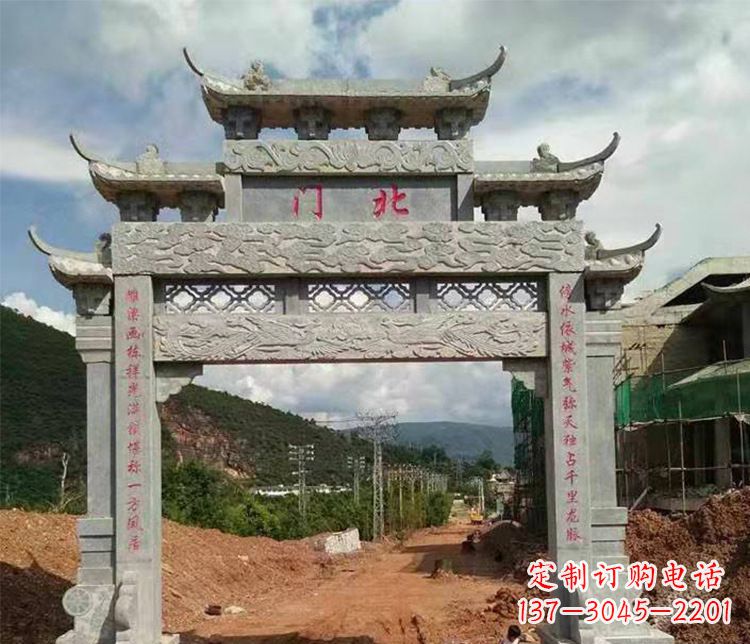 南阳石牌坊单门牌坊石雕
