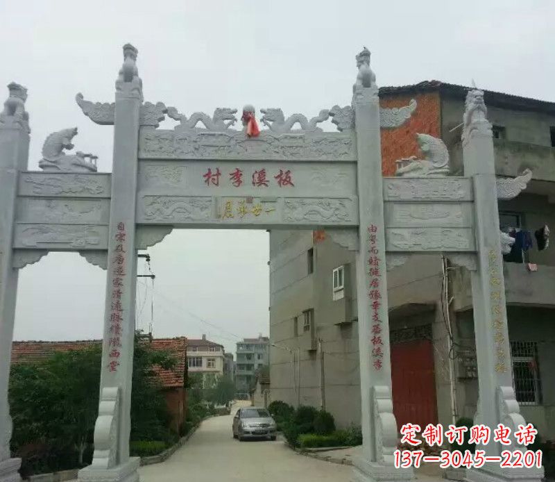 南阳石牌坊三门牌坊石雕 (2)