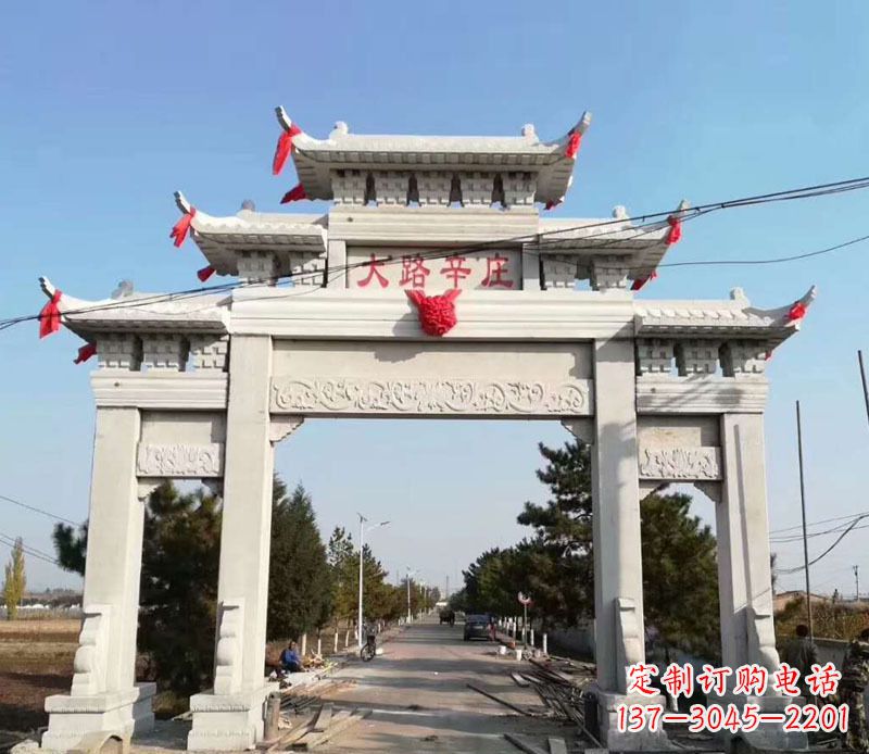 南阳石牌坊三门牌坊石雕 (3)