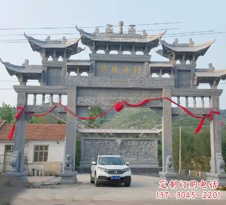 南阳石牌坊石刻