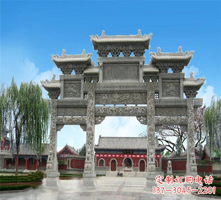 南阳石牌坊效果图