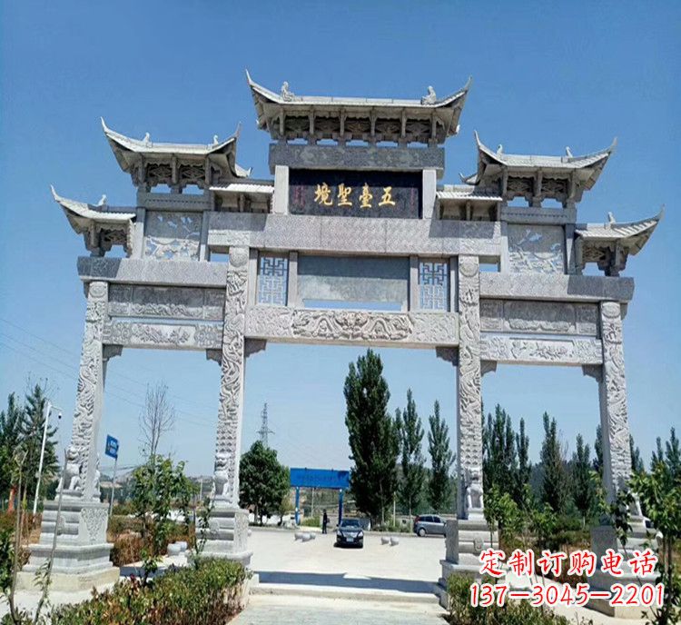 南阳石牌坊医院