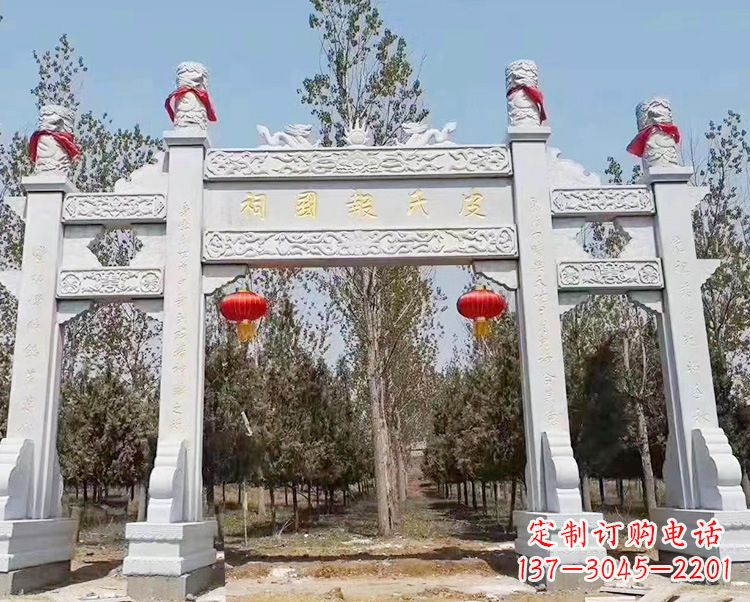 南阳石牌坊卧龙石雕