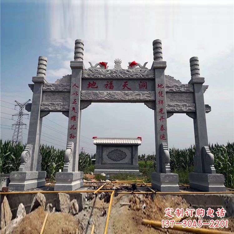 南阳石牌楼石雕