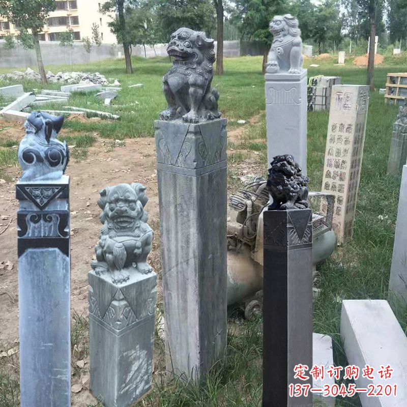 南阳石狮子拴马柱