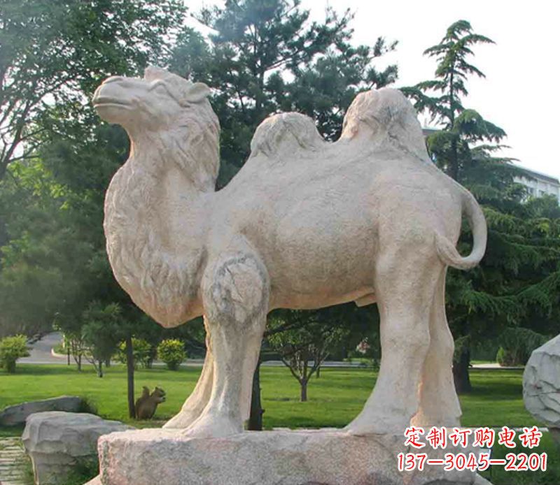 南阳石头骆驼雕塑