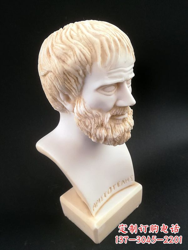 南阳世界古代史上伟大的哲学家亚里士多德石雕胸像古希腊人物雕塑