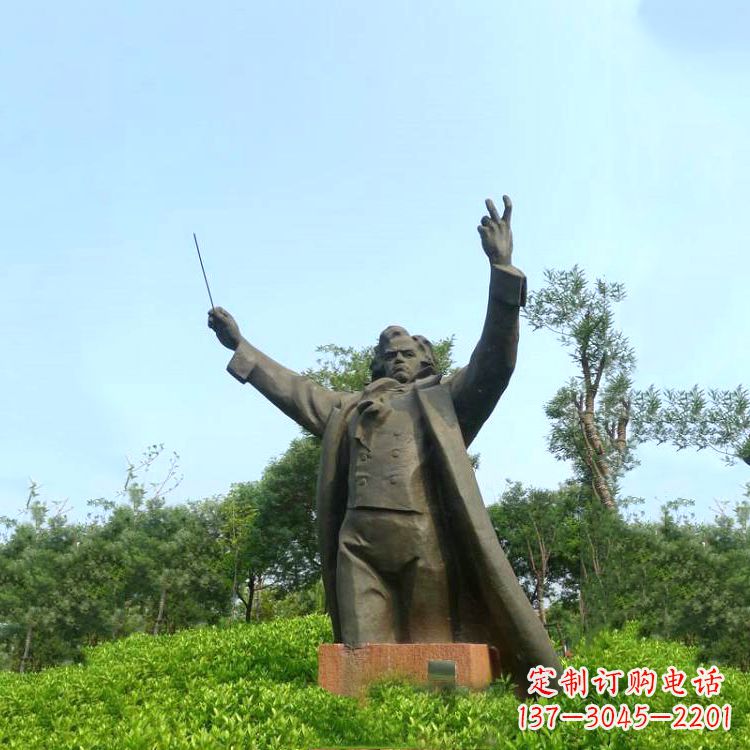 南阳世界名人贝多芬铜雕像-公园景区欧美人物雕塑