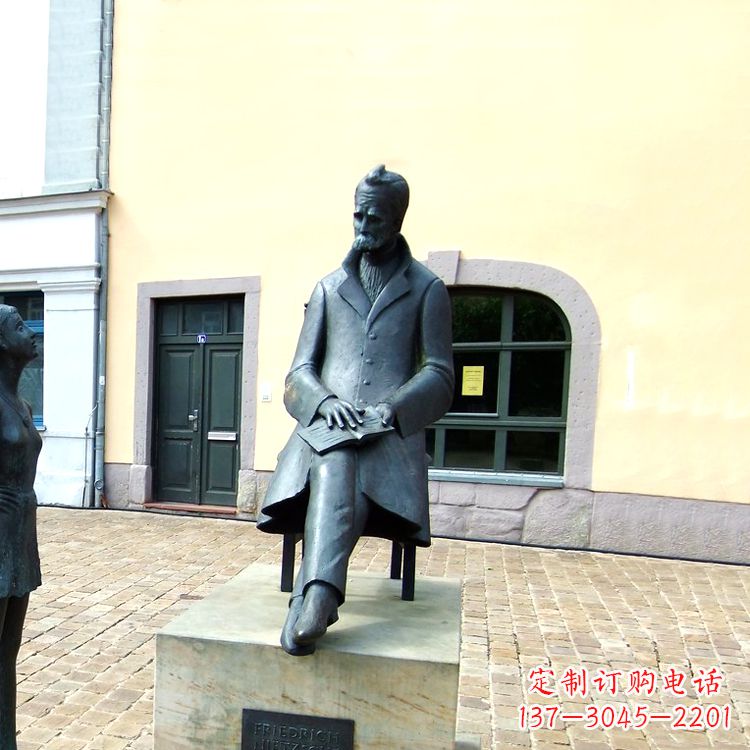 南阳世界名人德国著名哲学家尼采铜雕景观雕塑