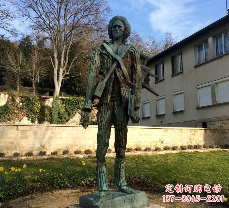 南阳世界名人荷兰印象画派画家梵高青铜雕像