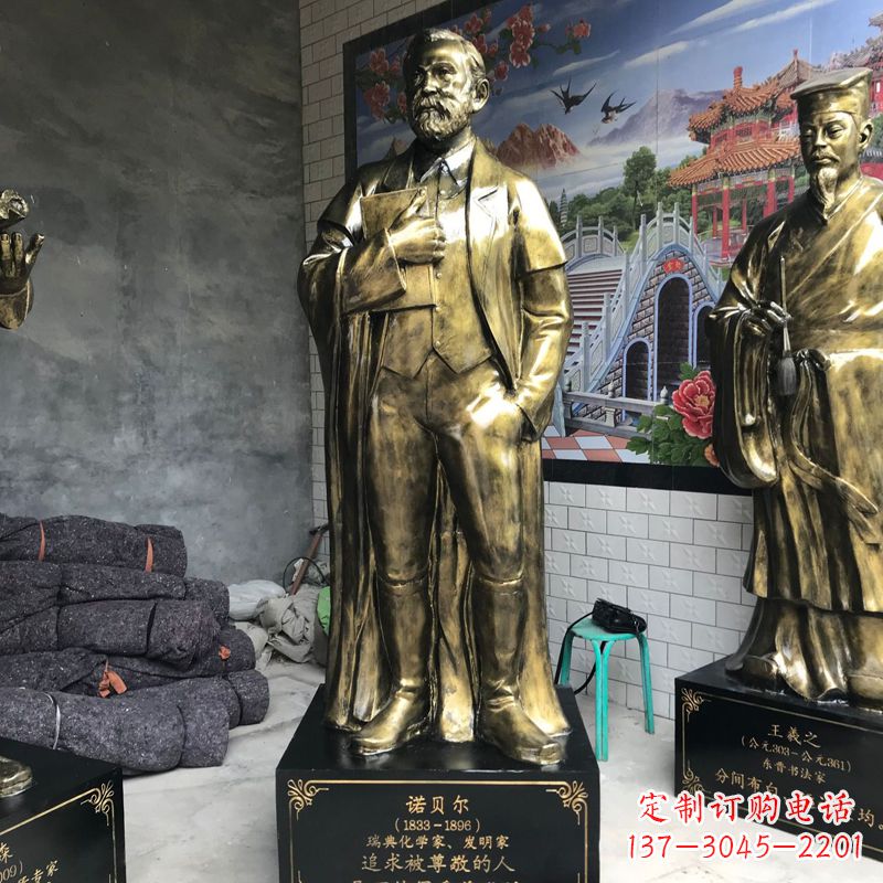 南阳世界名人瑞典著名化学家诺贝尔仿铜雕像