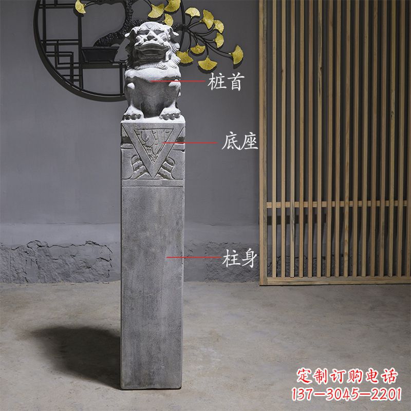南阳拴马桩石雕仿古石狮子