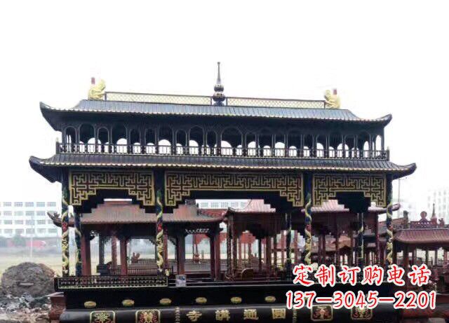南阳双层方形铜香炉