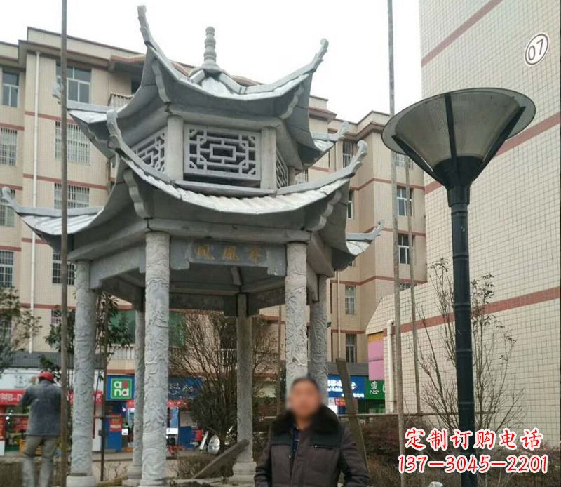 南阳双层六角凉亭石雕