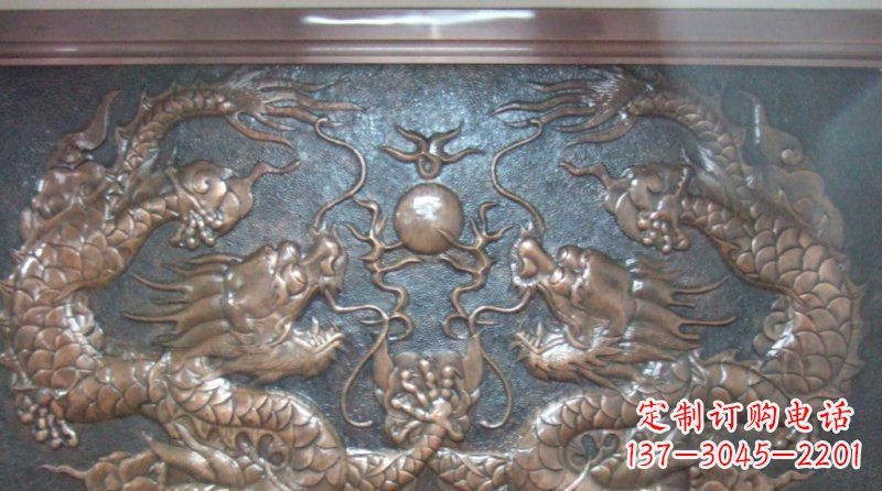 南阳双龙戏珠锻铜浮雕
