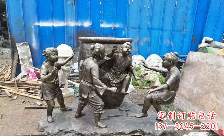 南阳司马光砸缸铜雕 (2)