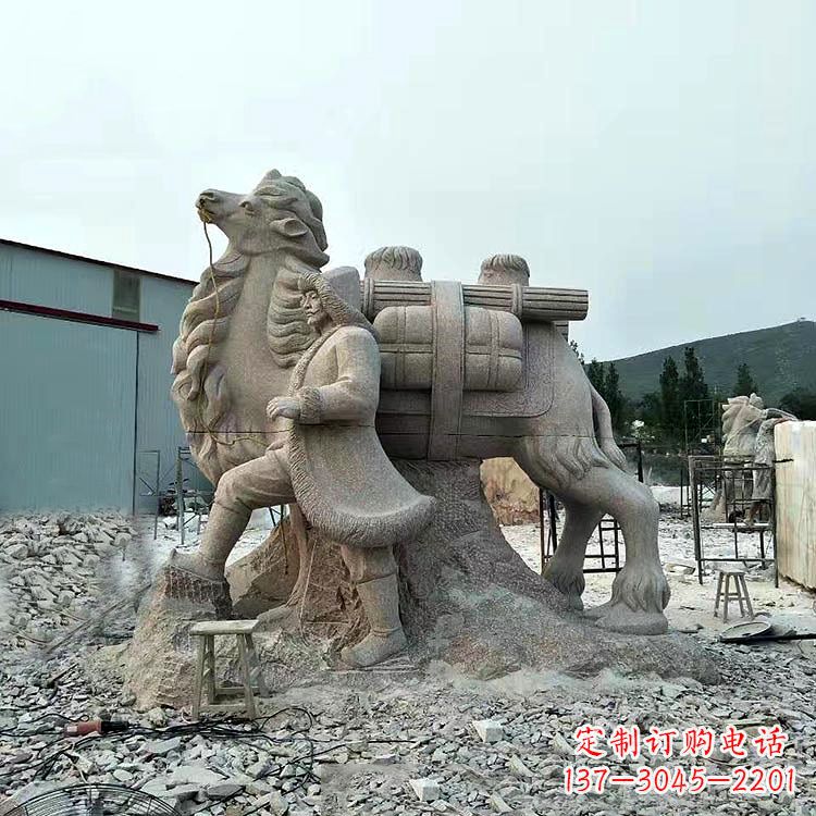 南阳丝绸之路骆驼情景石雕