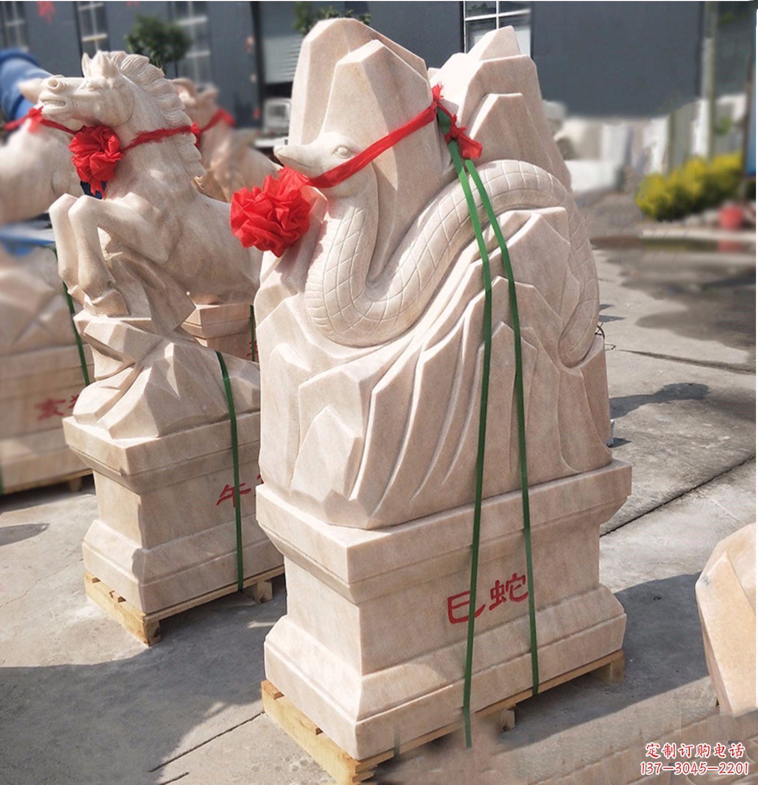 南阳巳蛇-晚霞红12生肖石雕