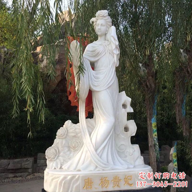 南阳四大美女之汉白玉杨贵妃雕像