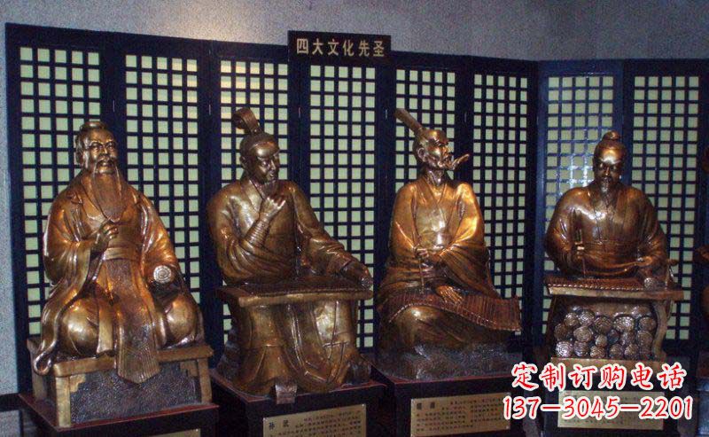 南阳四大文化先圣古代名人铜雕