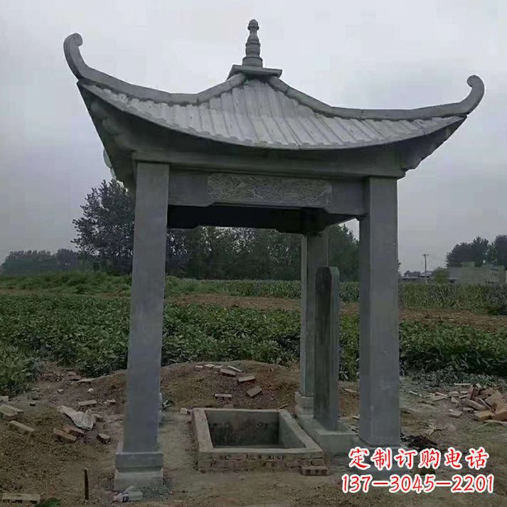 南阳四角庭院石凉亭