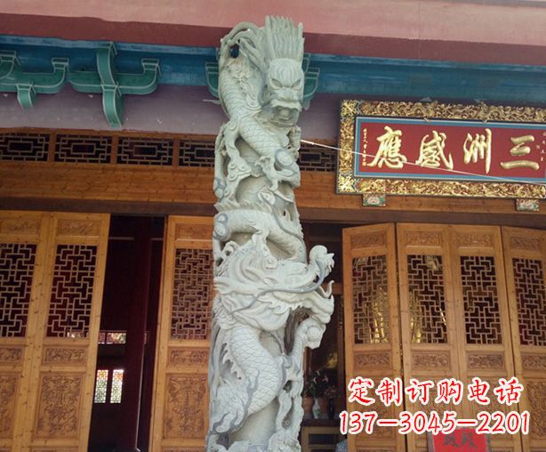 南阳寺庙景观龙柱石雕 (2)