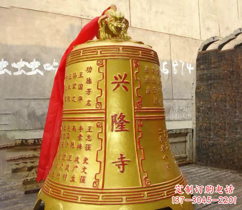 南阳寺庙景观铜钟雕塑
