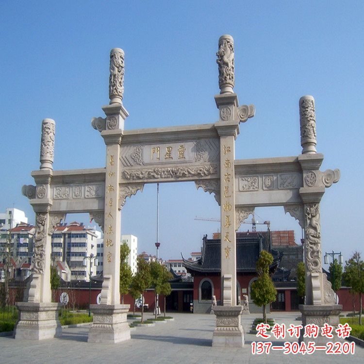 南阳寺庙门口无楼牌坊