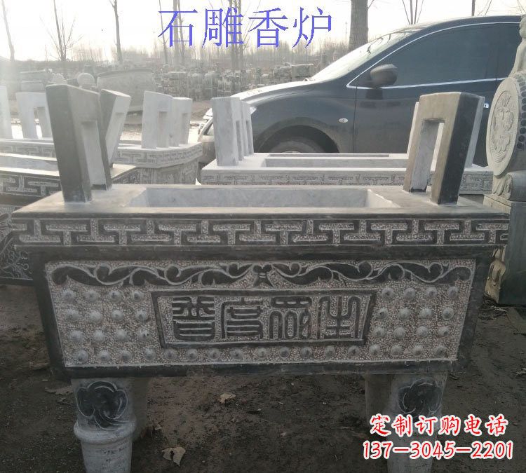 南阳寺庙普度众生香炉石雕