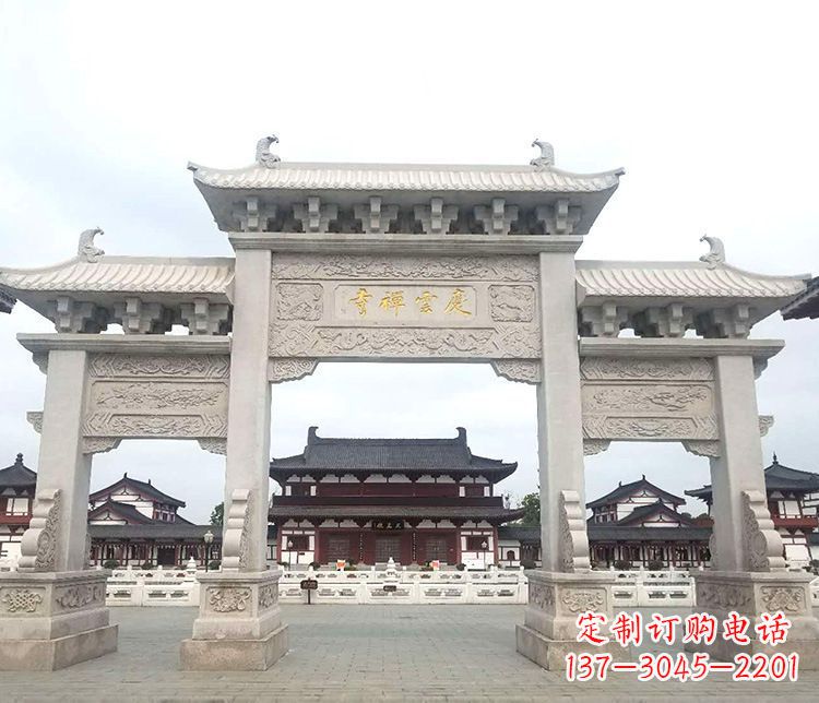 南阳寺庙三门牌坊石雕
