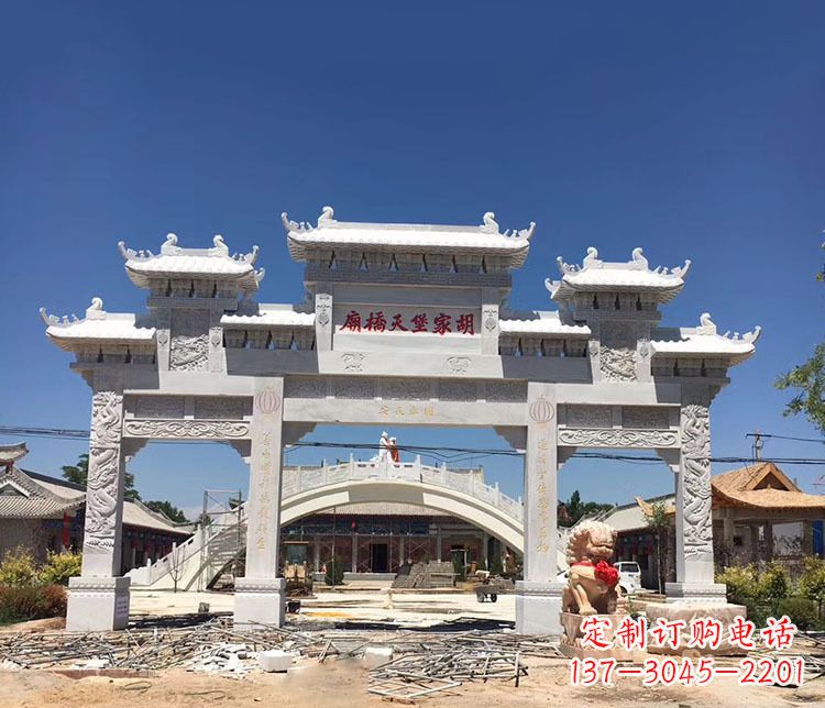 南阳寺庙三门五楼石牌坊石雕_1