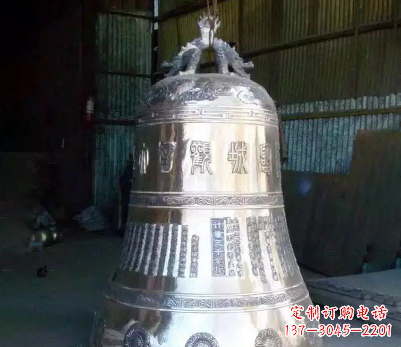 南阳寺庙铸铁铜钟雕塑