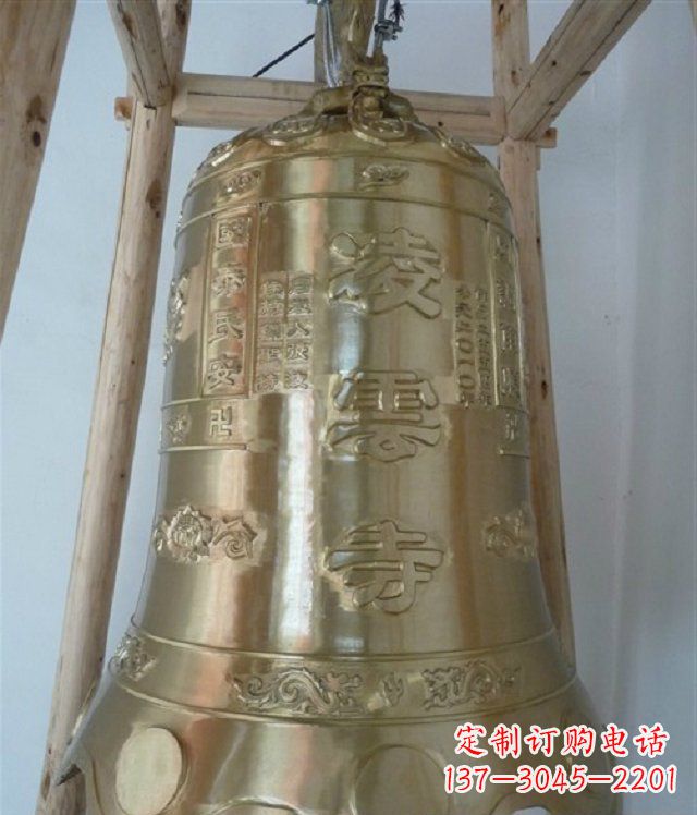 南阳寺庙铸铜钟雕塑 (2)