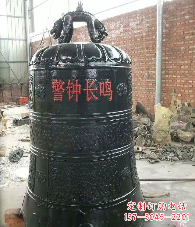 南阳寺庙铸铜钟铜雕 (4)