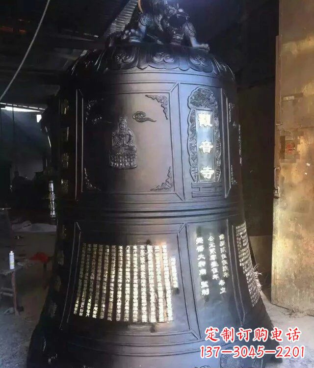 南阳寺庙铸铜钟铜雕_1