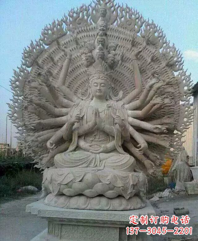 南阳寺庙坐式千手观音石雕