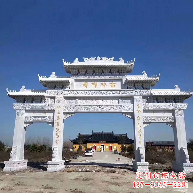南阳寺院大门汉白玉石雕牌楼