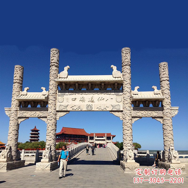 南阳寺院大门无楼石牌坊