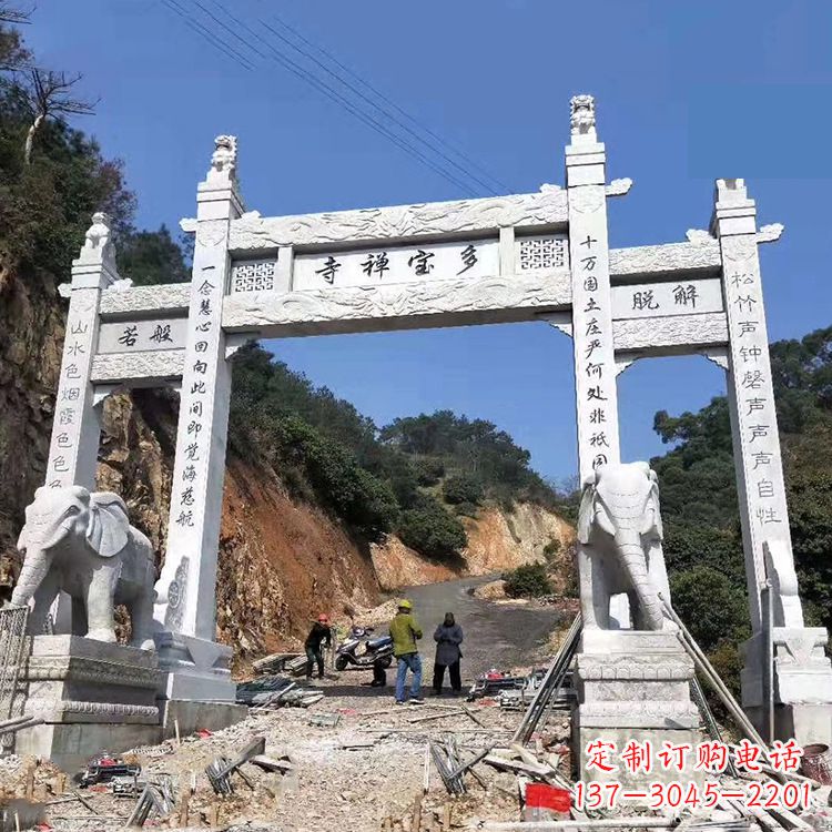 南阳寺院三门无楼牌坊